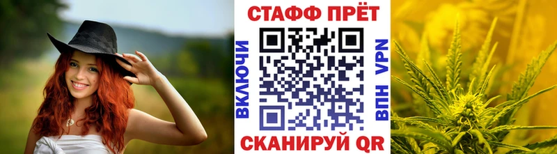 Купить наркотик Вятские Поляны Экстази ГАШ Alpha-PVP