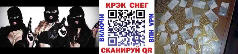закладка  darknet состав  КОКАИН Колумбийский  Вятские Поляны 