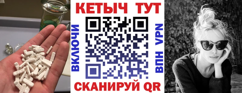 МЕГА онион  где купить наркотик  Вятские Поляны  КЕТАМИН ketamine 