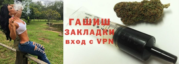 прущие крисы Балахна