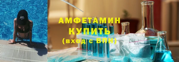 прущие крисы Балахна