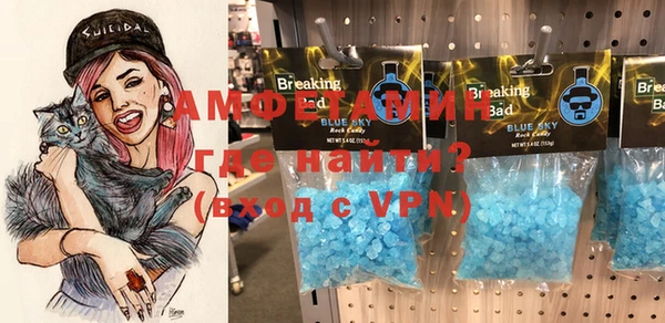 прущие крисы Балахна