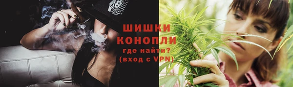 гашик Баксан