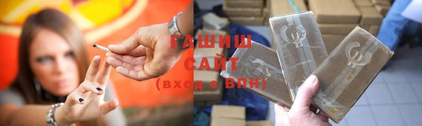 мдма Пролетарск