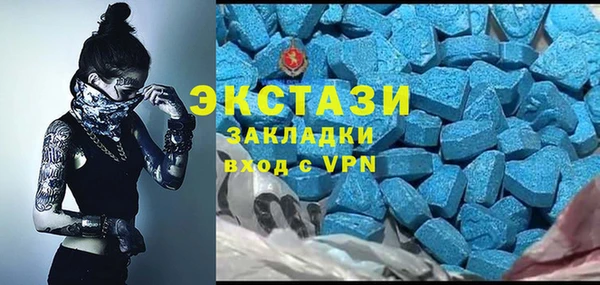 гашик Баксан