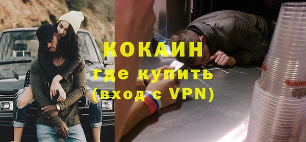 гашик Баксан