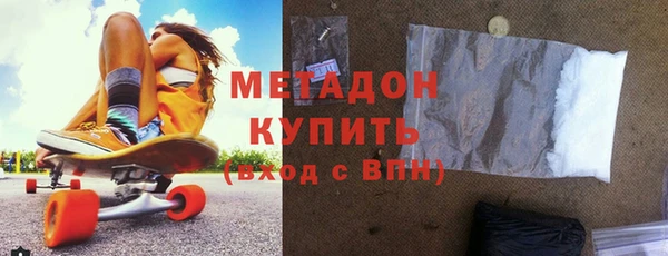 прущие крисы Балахна
