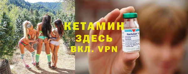 прущие крисы Балахна