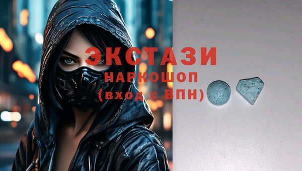 прущие грибы Балабаново