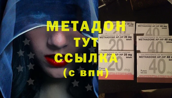прущие крисы Балахна