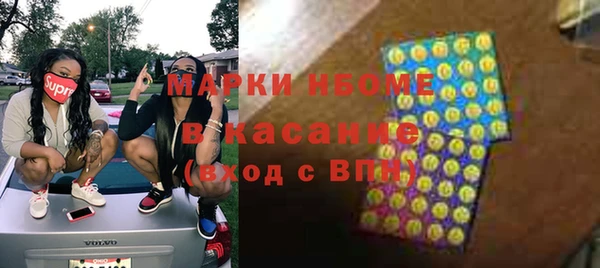 гашик Баксан