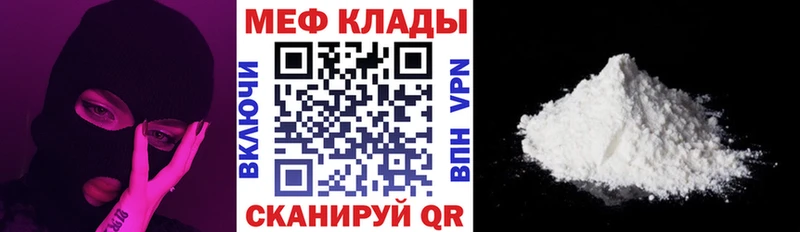 МЯУ-МЯУ мяу мяу  Вятские Поляны 