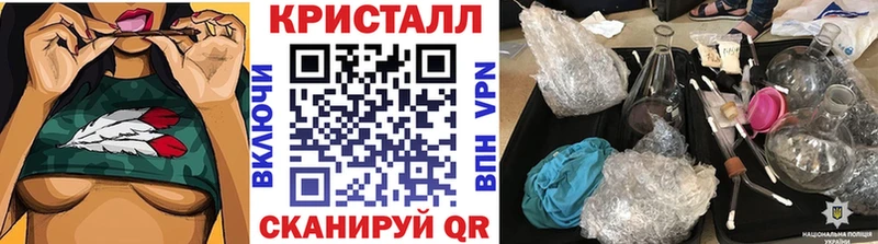 Первитин винт Вятские Поляны